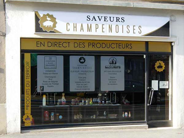 VITRINE